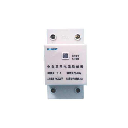 电子限荷自动控制器(限电流保护器)